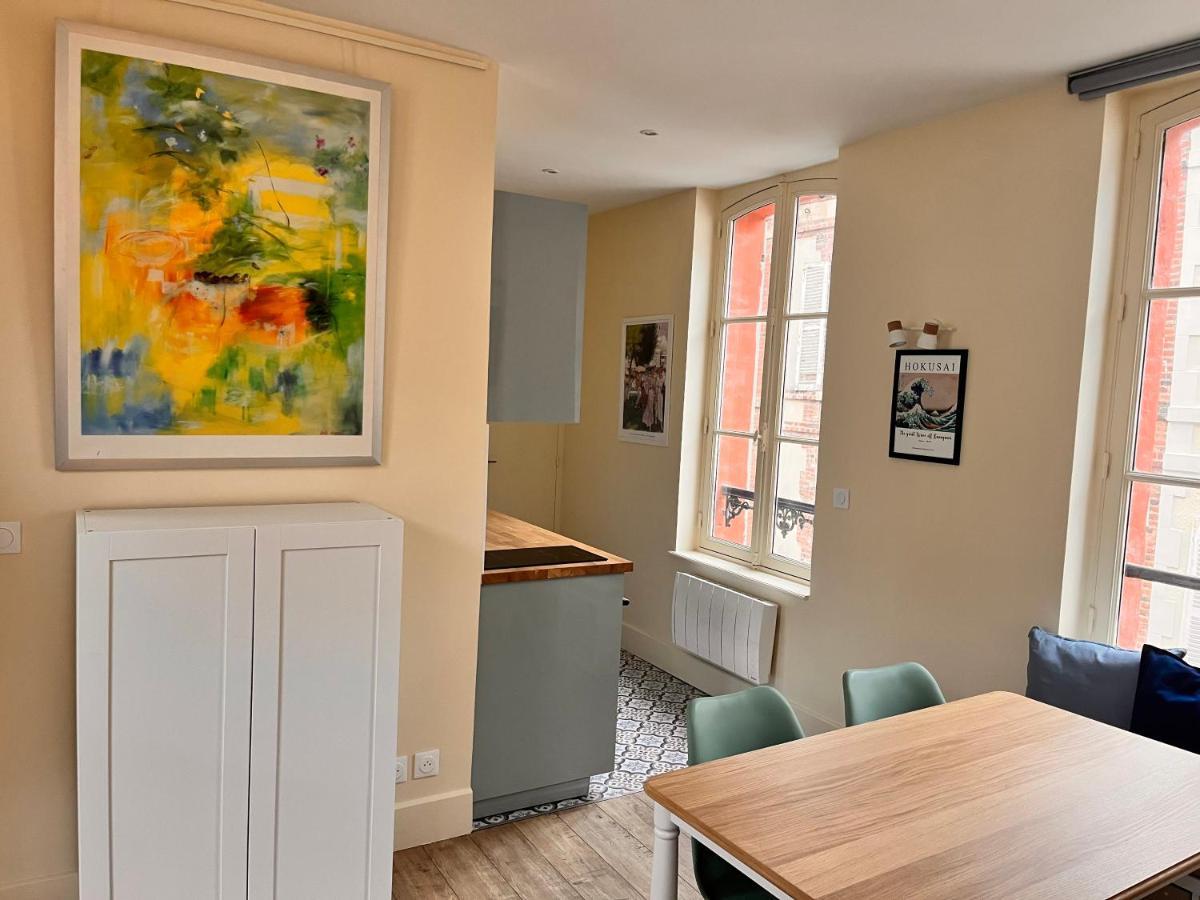 Appartement Le Petit Flaubert *